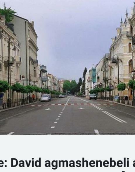 Agmashenebeli95 Aparthotel Tbilisi Buitenkant foto